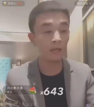 半陽不站立場坦言辛巴人沒毛病 方丈放話願意為辛巴站隊