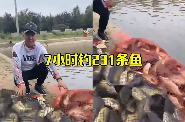 熱愛釣魚“魔怔”的YY主播，於利再次破自己記錄，7小時釣魚231條