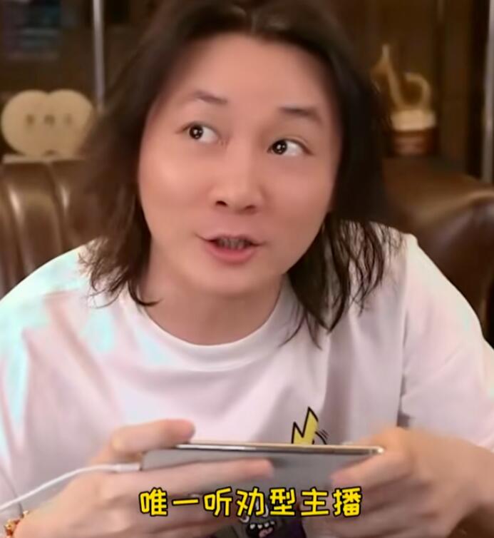 虎牙鬥魚合並提上日程？虎牙女主播沫子爆料已打通連麥，或與抖音抗衡