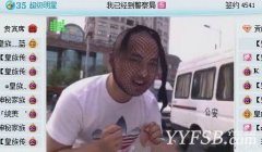 YY上幾個備受非議且口碑不佳的主播