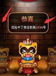 BIG傳媒中獎騙局揭秘！big剛哥公會開業不發禮物獎品！