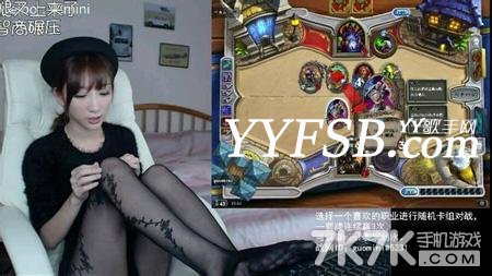 揭鬥魚lol女主播各種上位技巧 直播鬥魚lol幸運召喚師5月抽獎