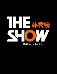 THE SHOW韓秀榜 “2015夏日演唱會愛豆大集合