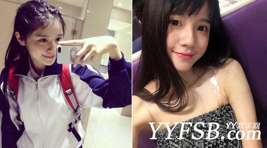 廣東18歲女高中生曬自拍