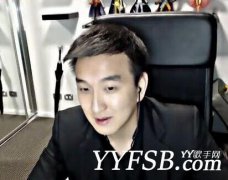 網友解密YY妖怪被封直播間原因