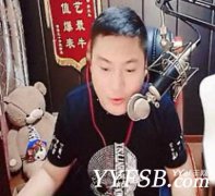 YY老李曝現實產業，每月虧損30萬