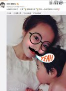 YY主播囧囧丸回應“生孩子”事件 這個孩子是朋友的孩子