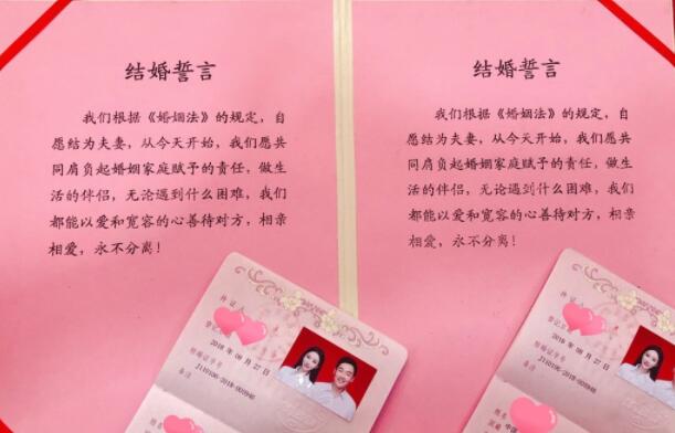 YY主播安琪拉嫁給榜一神豪 感言認識於不靠譜的網絡卻嫁給了愛情